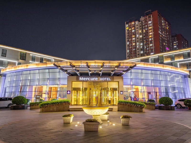 Mercure Beijing Downtown in Peking, Peking-Beijing (China) Außenaufnahme
