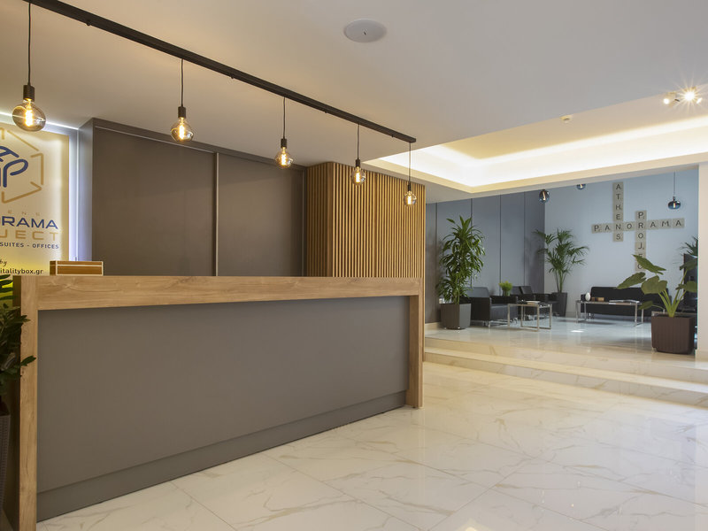 Lounge/Empfang