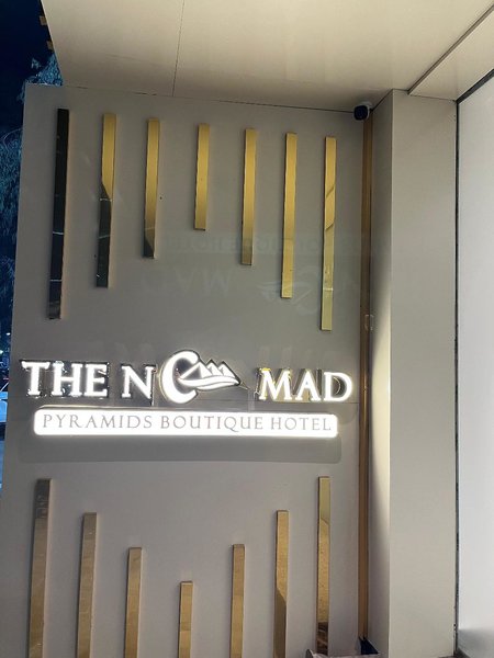 The Nomad Pyramids Boutique Hotel in Gizeh, Kairo Außenaufnahme