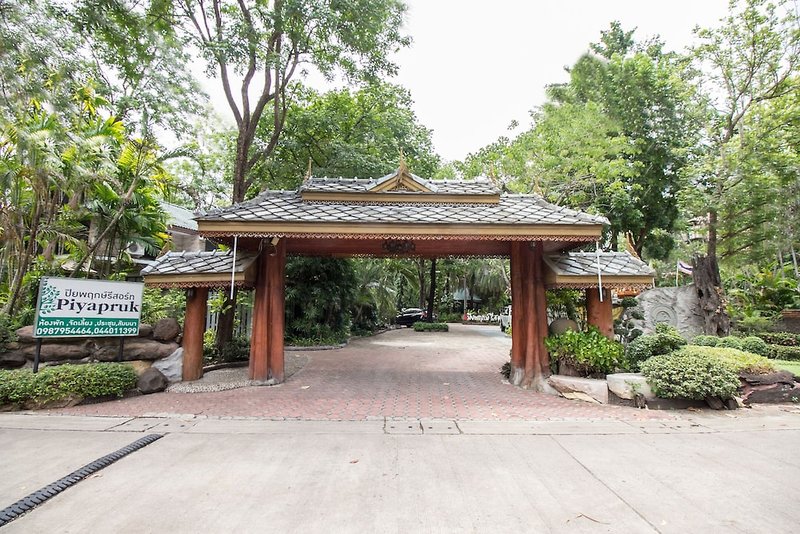 Piyapruk Resort & Steakhouse in Nakhon Ratchasima, Bangkok Außenaufnahme