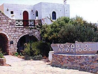 Arolithos Traditional Cretan Village in Arolithos, Heraklion (Kreta) Außenaufnahme