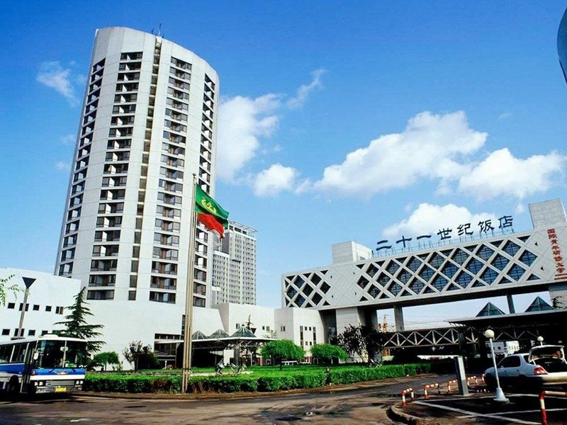 The Twenty First Century Hotel in Peking, Peking-Beijing (China) Außenaufnahme