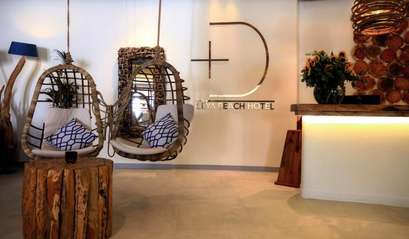 Lounge/Empfang