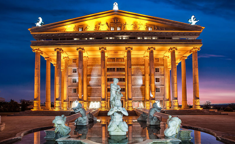 Außenaufnahme