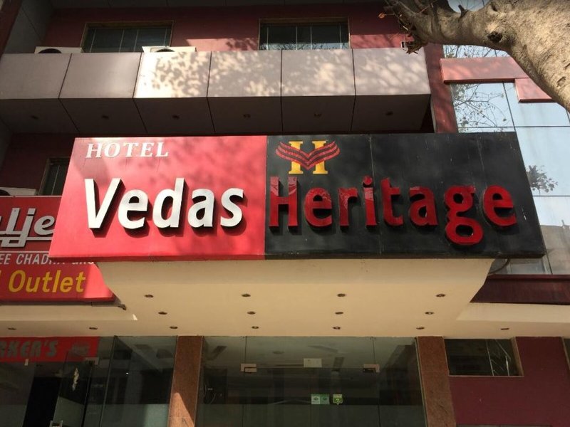 Vedas Heritage in Delhi, Delhi Außenaufnahme