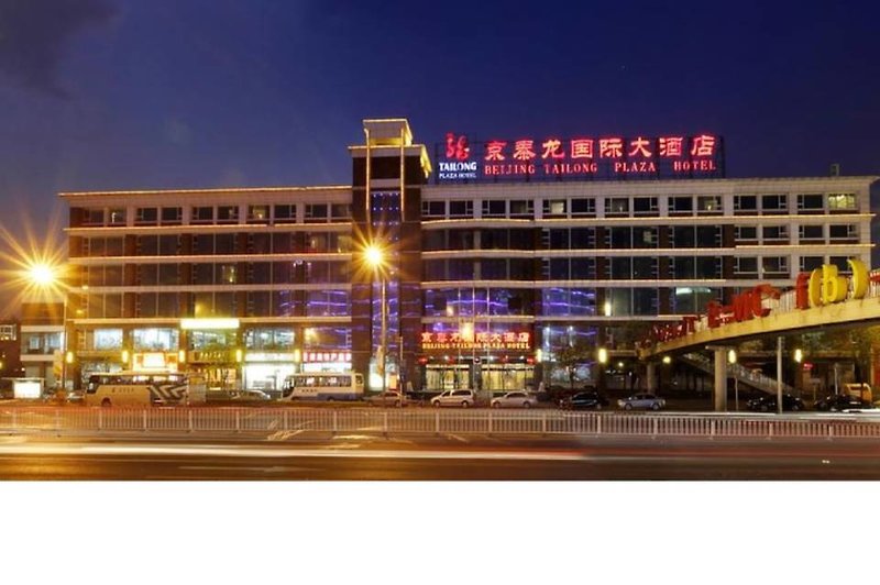 Jingtailong International Hotel in Peking, Peking-Beijing (China) Außenaufnahme
