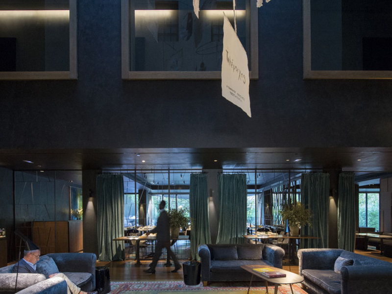 Lounge/Empfang