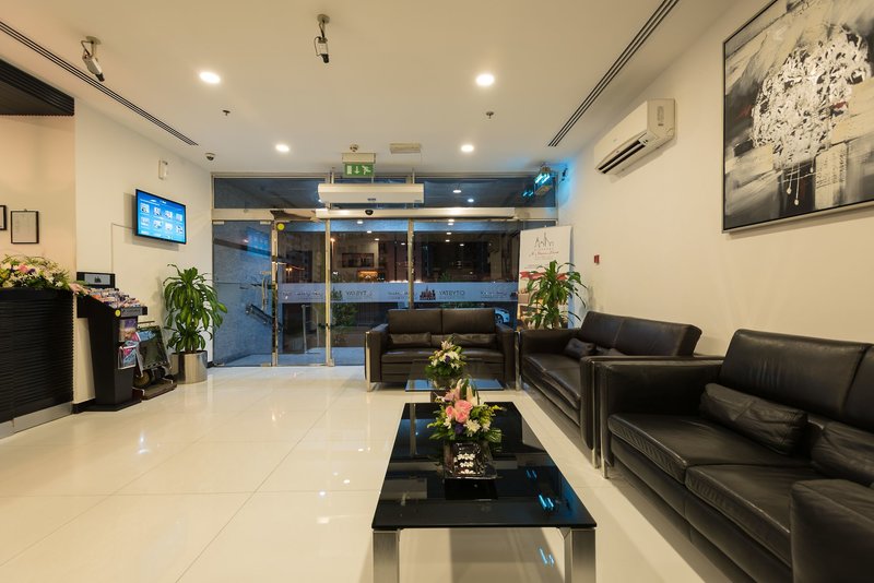 Lounge/Empfang