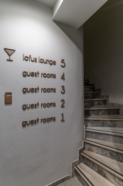Lounge/Empfang