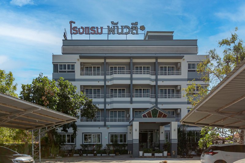 Panwalee Villa in Khon Kaen (Stadt), Bangkok Außenaufnahme Panwalee Villa in Khon Kaen (Stadt), Bangkok Außenaufnahme