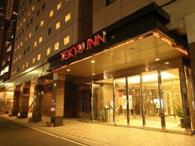 Shinbashi Atagoyama Tokyu REI Hotel in Tokio, Tokyo (New Int.,Japan) Außenaufnahme