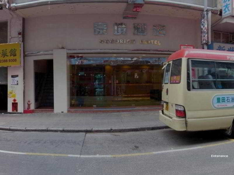 Goodrich Hotel in Kowloon, Hong Kong Außenaufnahme