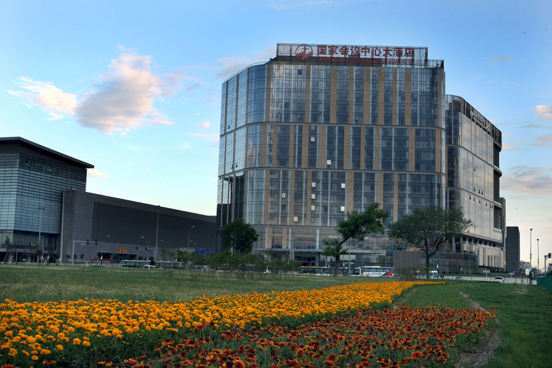 China National Convention Grand Center in Peking, Peking-Beijing (China) Außenaufnahme