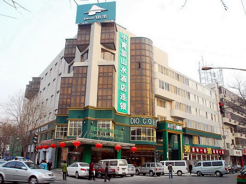 Shanshui Trends Hotel Liu Li Qiao in Peking, Peking-Beijing (China) Außenaufnahme