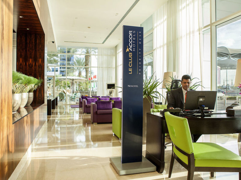 Lounge/Empfang