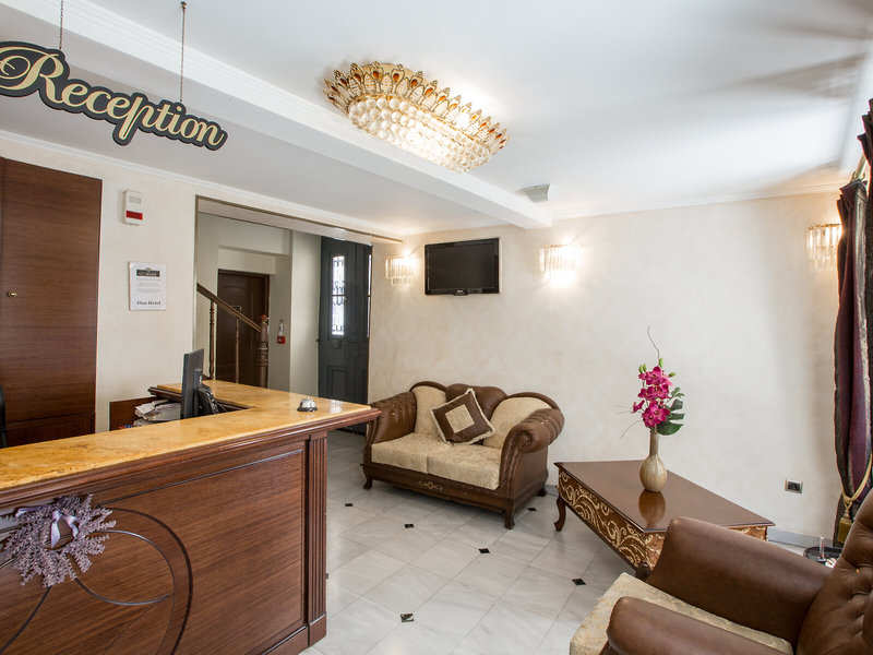 Dias in Nafplio, Athen Lounge/Empfang