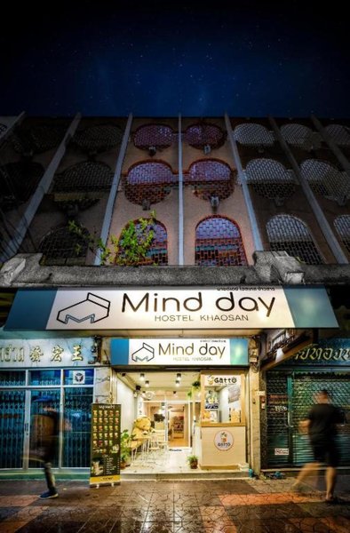 Mind Day Hostel Khaosan in Bangkok, Bangkok Außenaufnahme