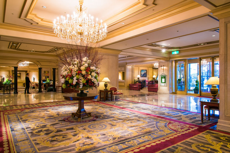 RIHGA Royal Hotel Tokyo in Tokio, Tokyo (New Int.,Japan) Lounge/Empfang