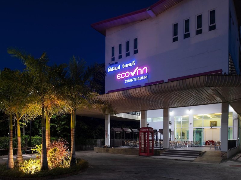 Eco Inn Lite Chanthaburi in Chanthaburi, Bangkok Außenaufnahme