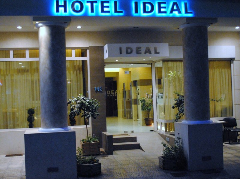 Ideal in Piräus, Athen Außenaufnahme