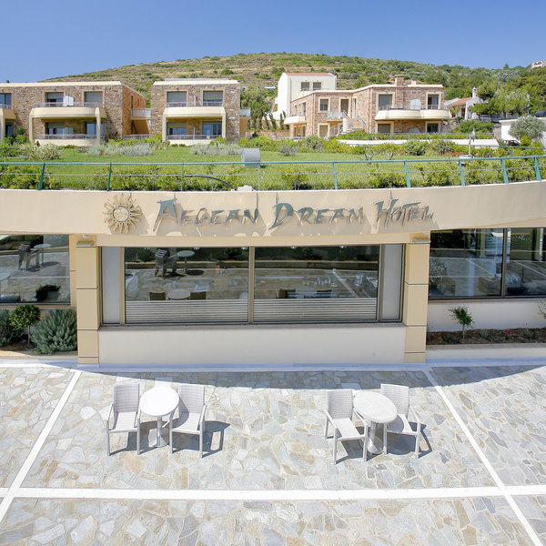 Aegean Dream in Karfas, Mytilene (Lesbos) Außenaufnahme