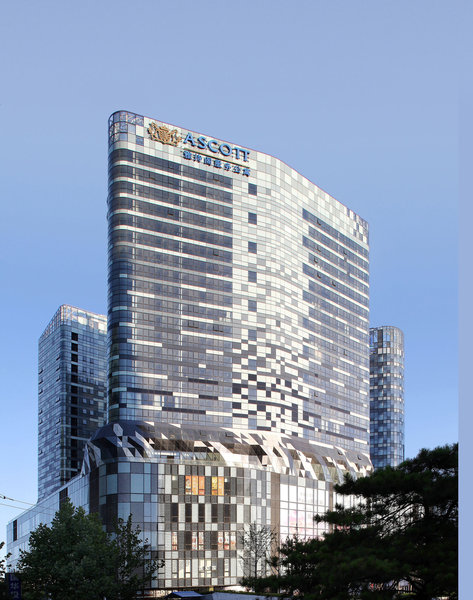 Ascott Raffles City Beijing in Peking, Peking-Beijing (China) Außenaufnahme