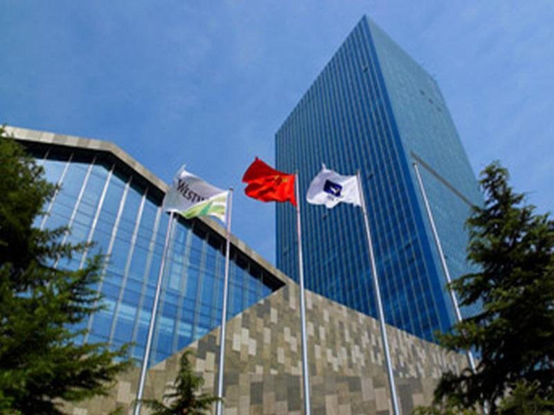 The Westin Beijing Chaoyang in Peking, Peking-Beijing (China) Außenaufnahme