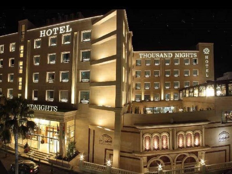 Thousand Nights Hotel in Amman, Amman Außenaufnahme