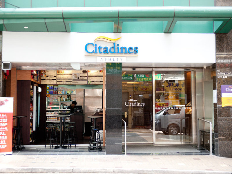Citadines Ashely Hong Kong in Kowloon, Hong Kong Außenaufnahme