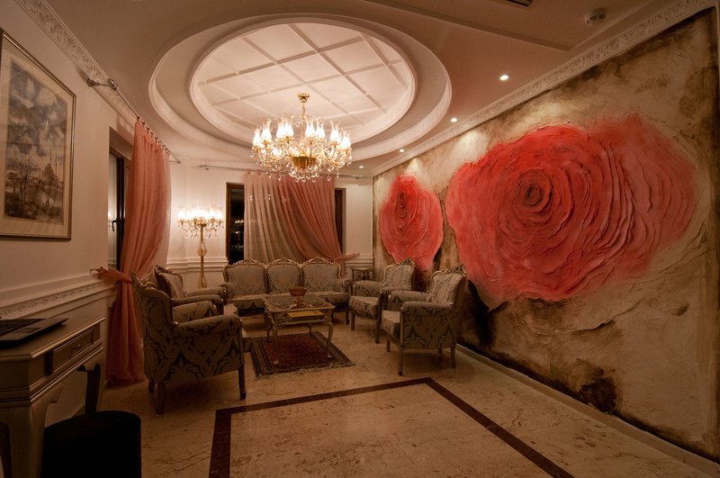 Lounge/Empfang