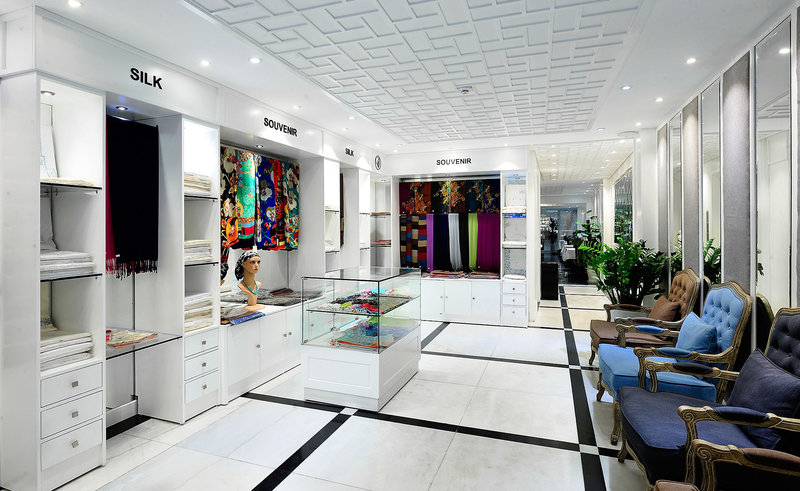 Lounge/Empfang