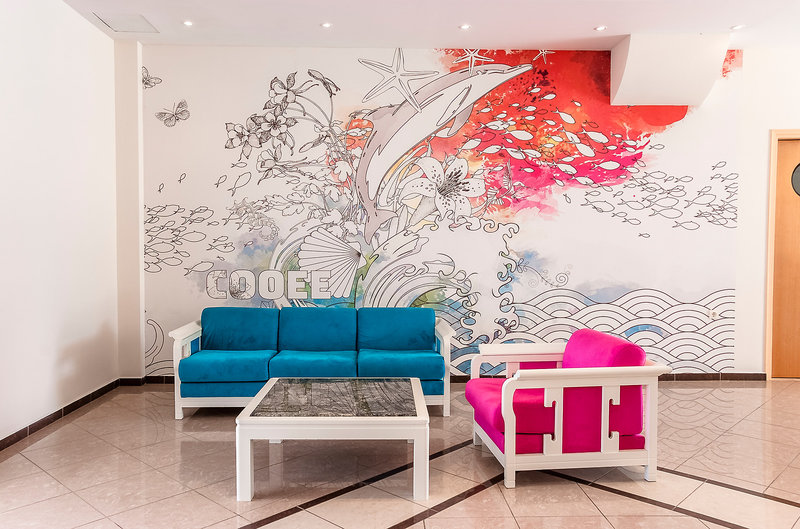 Lounge/Empfang