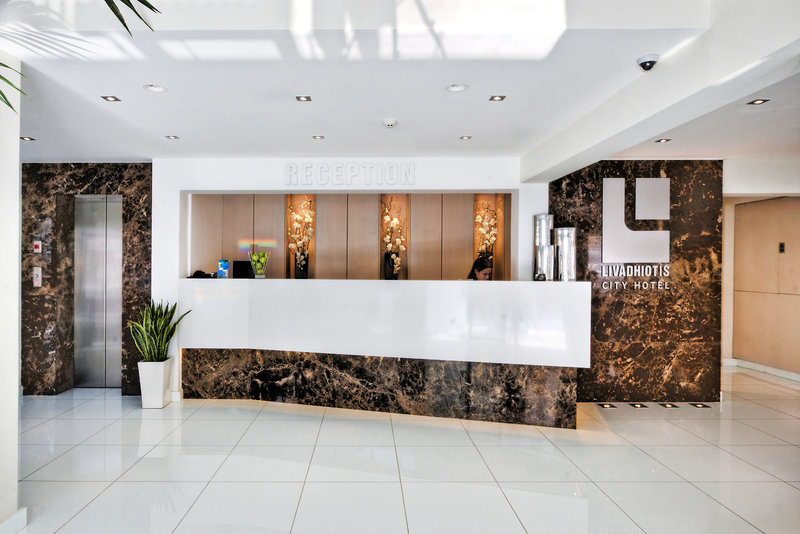 Lounge/Empfang
