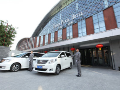 Dongsheng Gloria Plaza Hotel Beijing in Peking, Peking-Beijing (China) Außenaufnahme