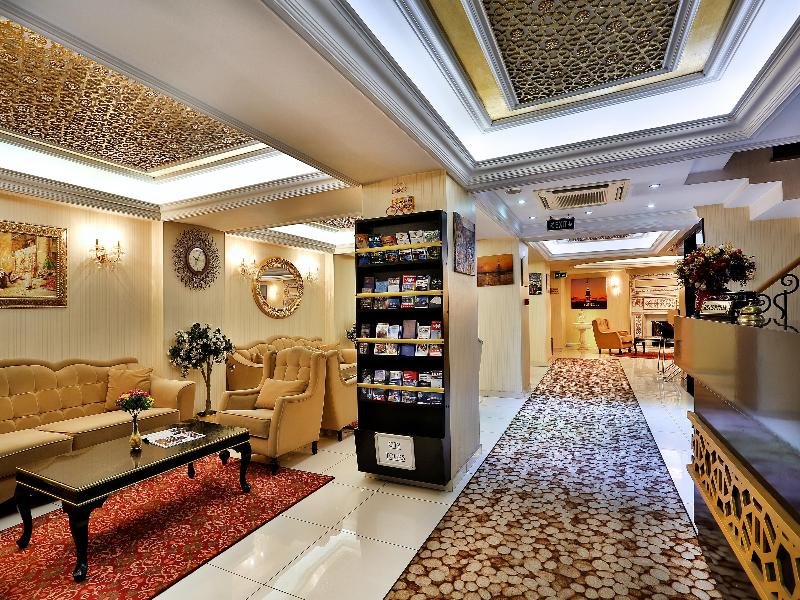 Lounge/Empfang