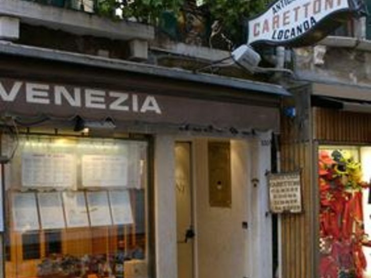 Antica Casa Carettoni in Venedig, Venedig Außenaufnahme