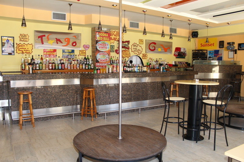 Bar
