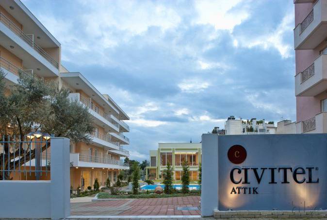 Civitel Attik & Civitel Esprit in Maroussi, Athen Außenaufnahme