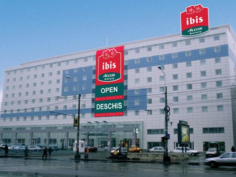 Ibis Gara de Nord in Bukarest, Bukarest-Alle Flughäfen Außenaufnahme