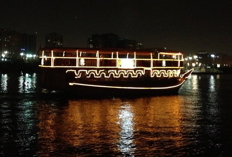 Meer/Hafen/Schiff