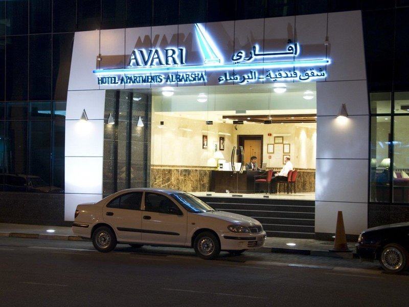 Avari Al-Barsha Hotel Apartments in Dubai, Dubai Außenaufnahme