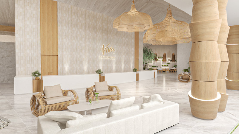 Lounge/Empfang