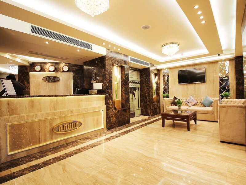 Lounge/Empfang