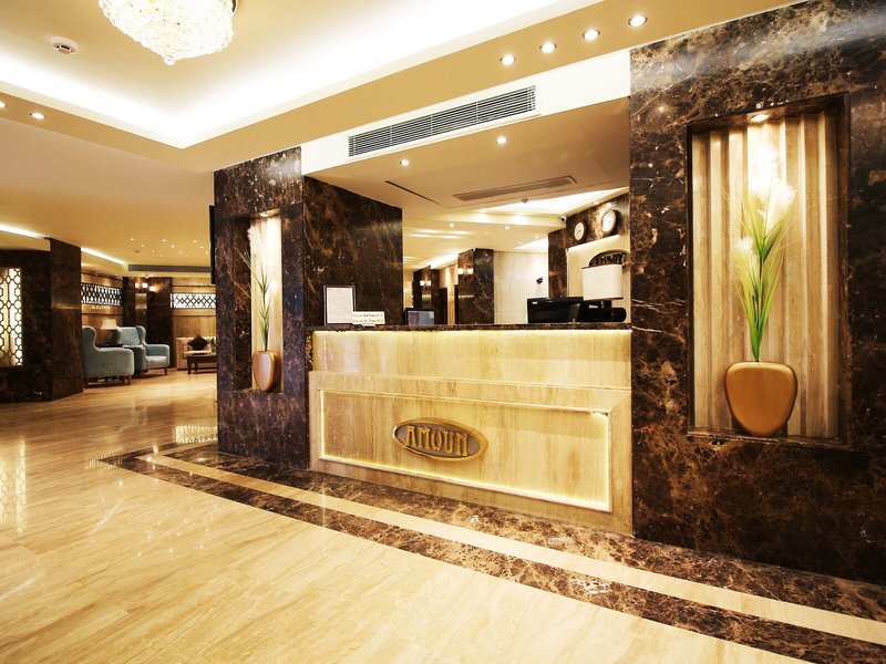 Lounge/Empfang