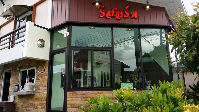 The Star Villa Resort in Hat Yai, Phuket (Thailand) Außenaufnahme