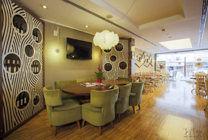 Lounge/Empfang
