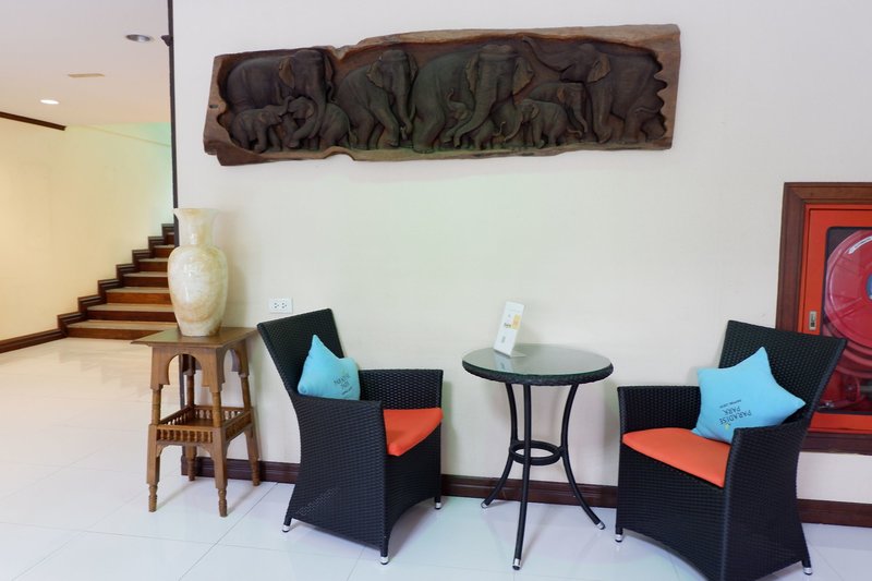 Lounge/Empfang