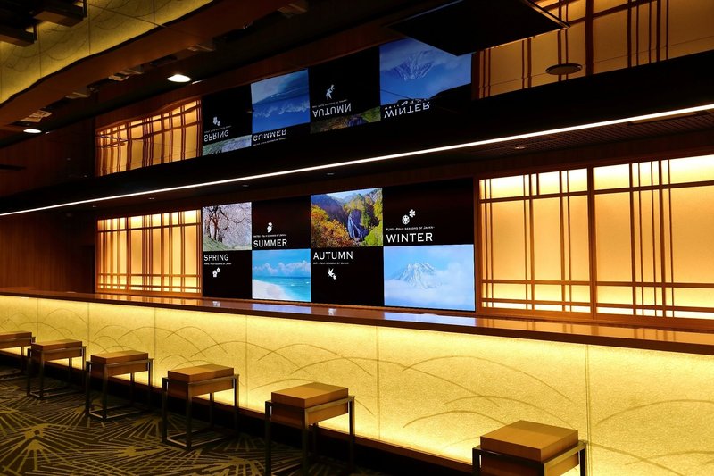 Shinjuku Prince Hotel in Tokio, Tokyo (New Int.,Japan) Lounge/Empfang