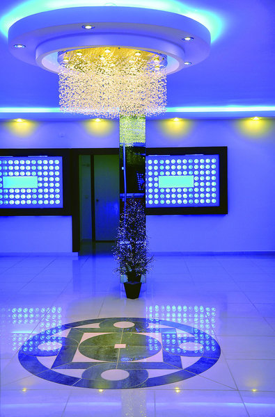 Lounge/Empfang