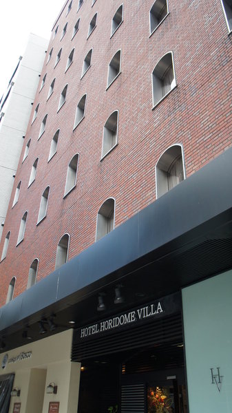 Hotel Horidome Villa in Tokio, Tokyo (New Int.,Japan) Außenaufnahme